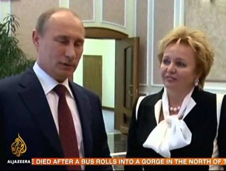 żona Putina 