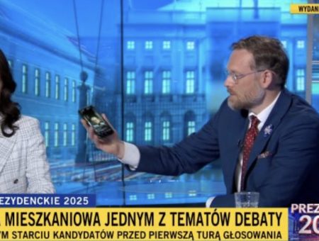 PiS 