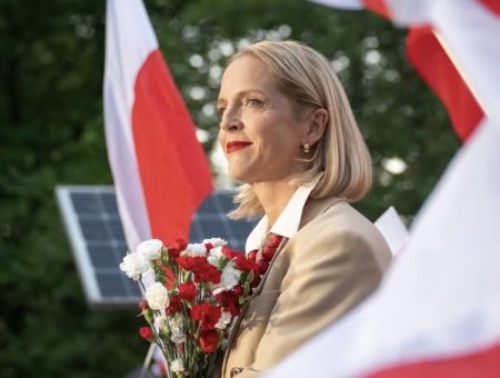 Małgorzata Trzaskowska 