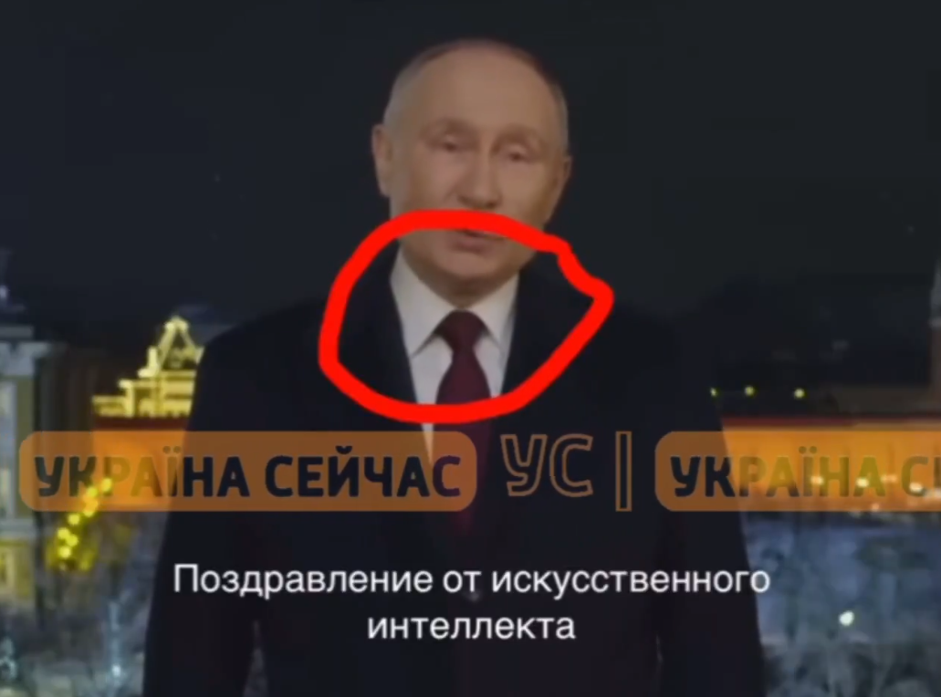 Wielka ściema! Putin złożył noworoczne życzenia, ale… to nie był on? Spójrzcie na szyję!
