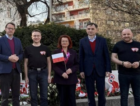 Ziobro Romanowski Kurowska 