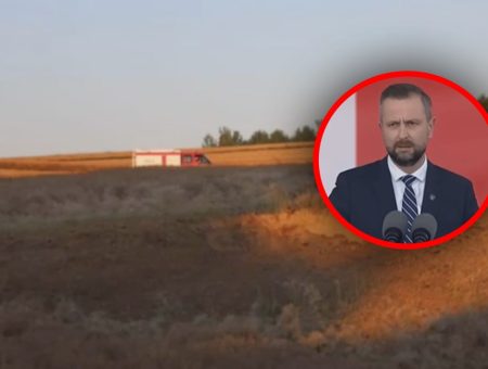 Niezidentyfikowany obiekt 